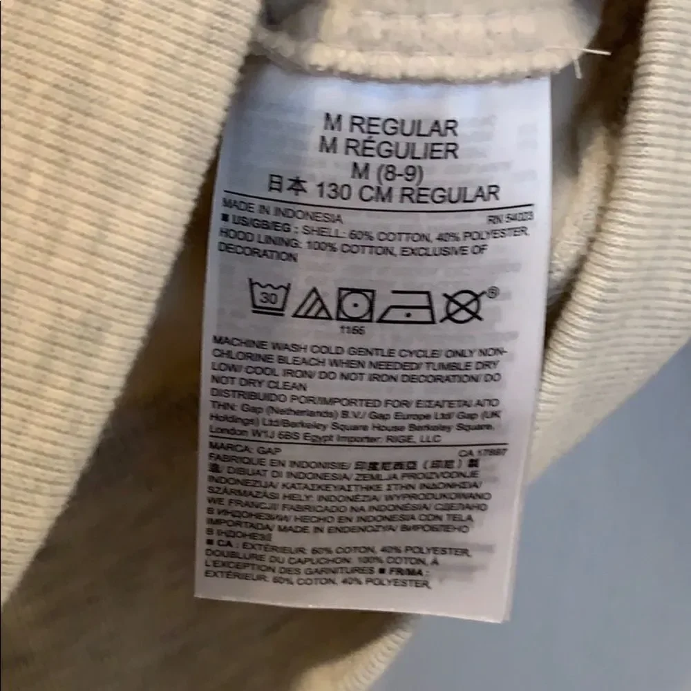 🎉1 hr sale 🎉Gap hoodie jacket